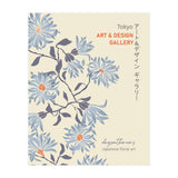 Tokyo Art & Design Gallery Floral (Print Only) thumbnail