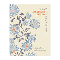 Tokyo Art & Design Gallery Floral (Print Only)
