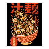 Ramen Noodles (Print Only) thumbnail