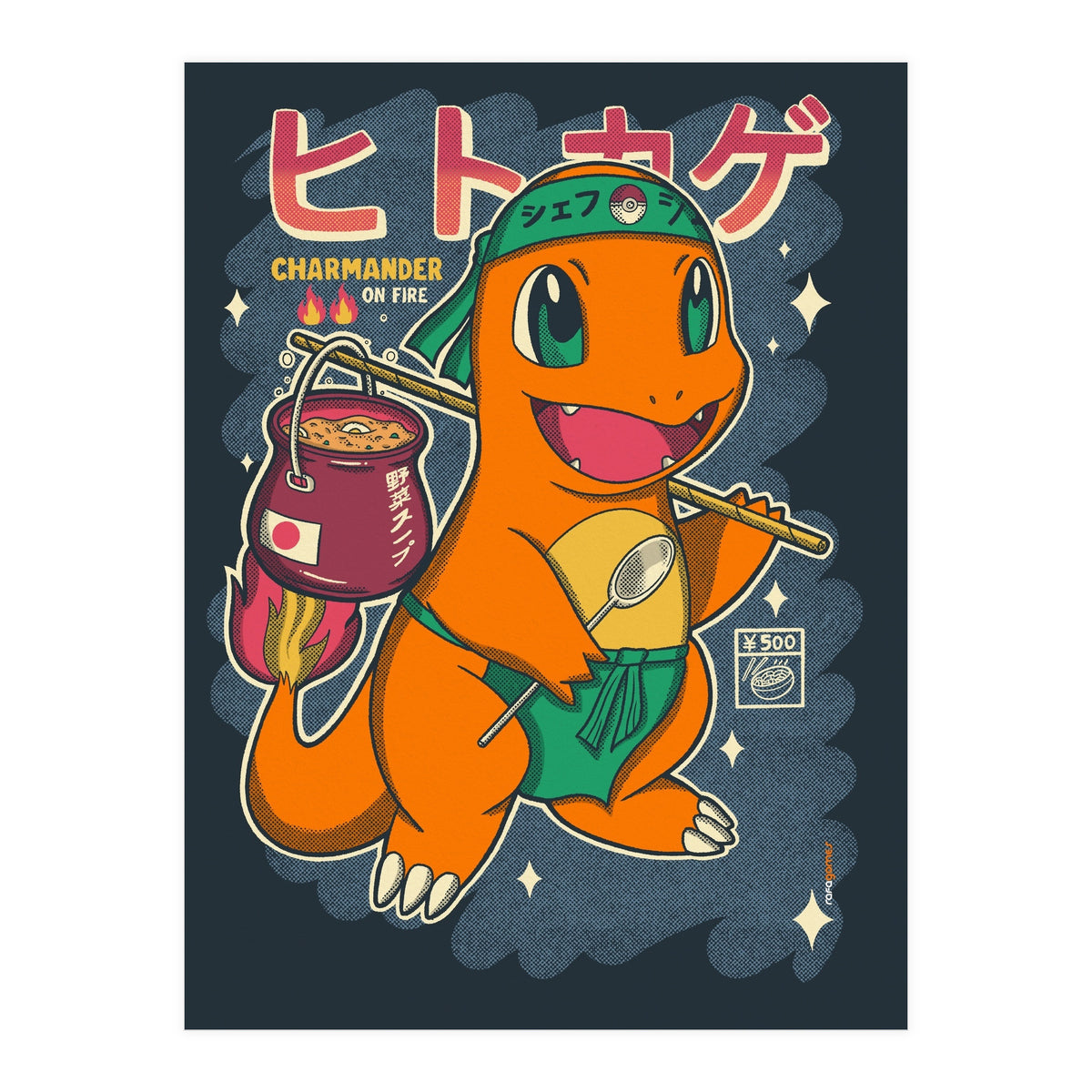 Charmander Cook (Print Only)