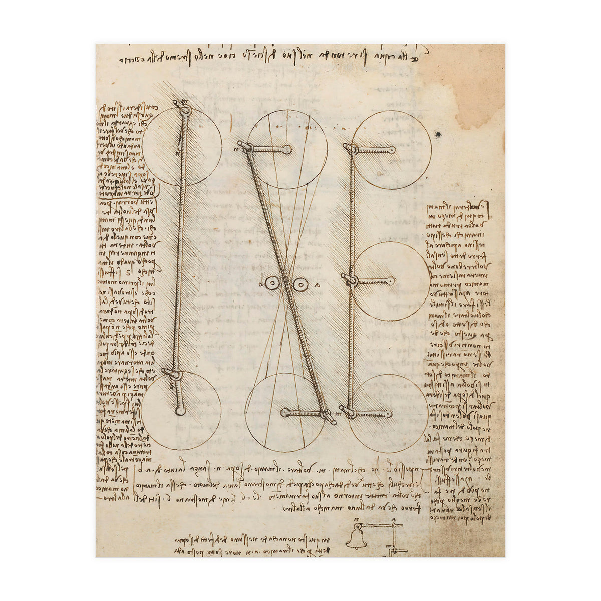 Folio f 1r. Codex Madrid I (Ms. 8937) "Treaty of statics and mechanics", 192 folios with 384 page... (Print Only)