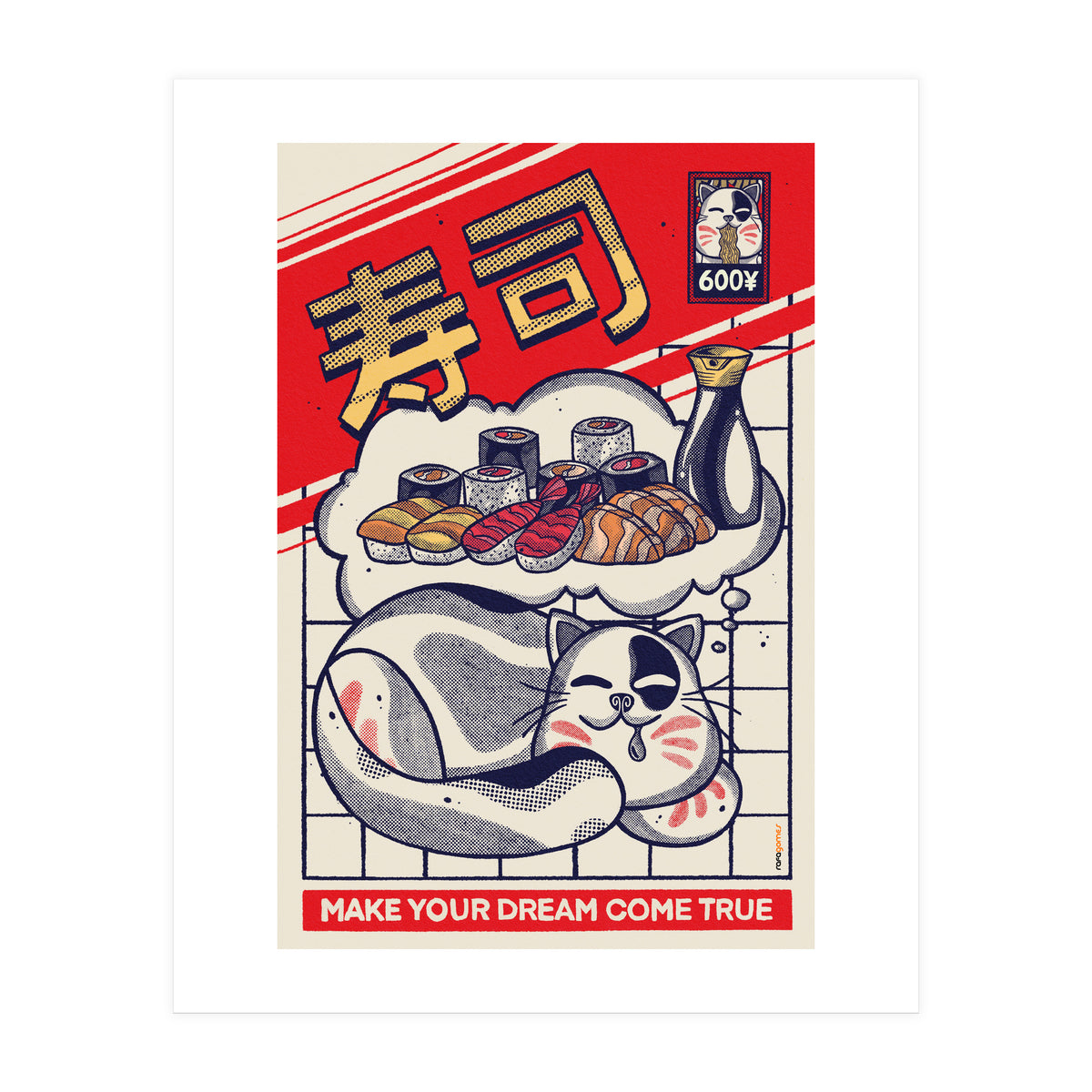 Dreaming About Sushi (Print Only)