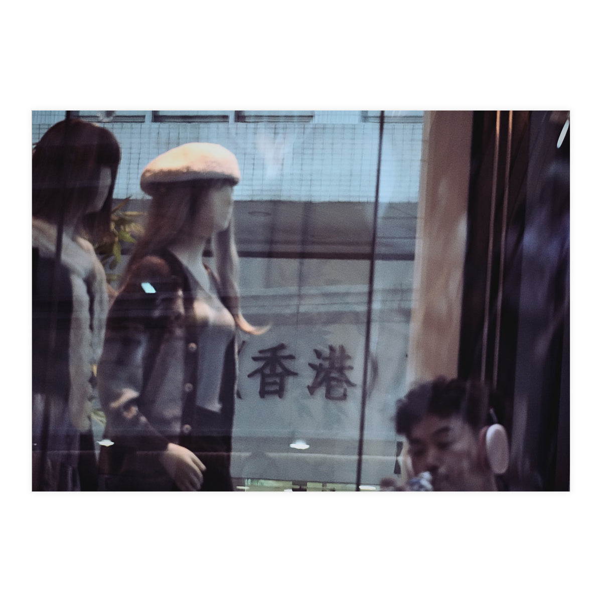 Hong Kong view 04 (Print Only)