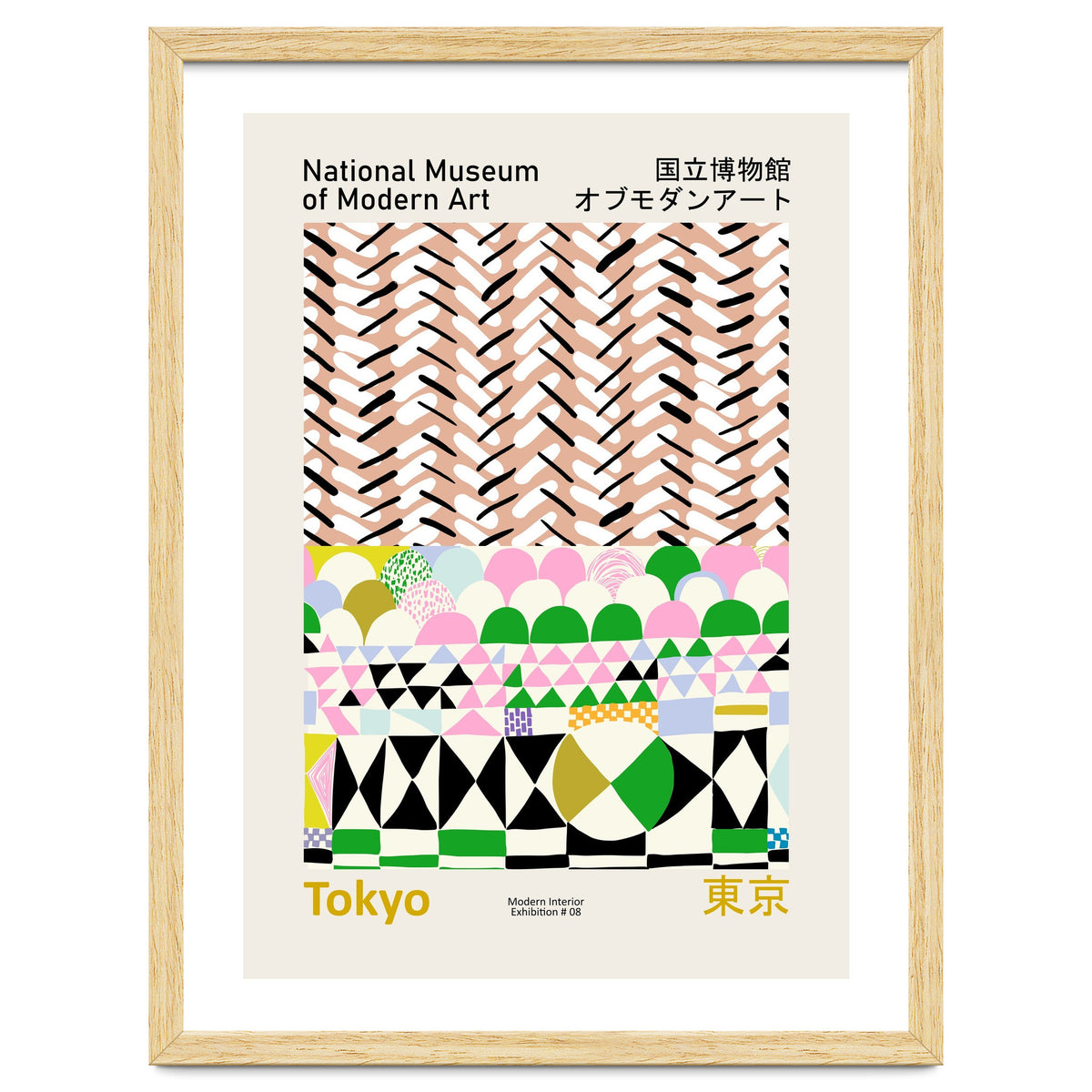 National Museum  of Modern Art Tokyo