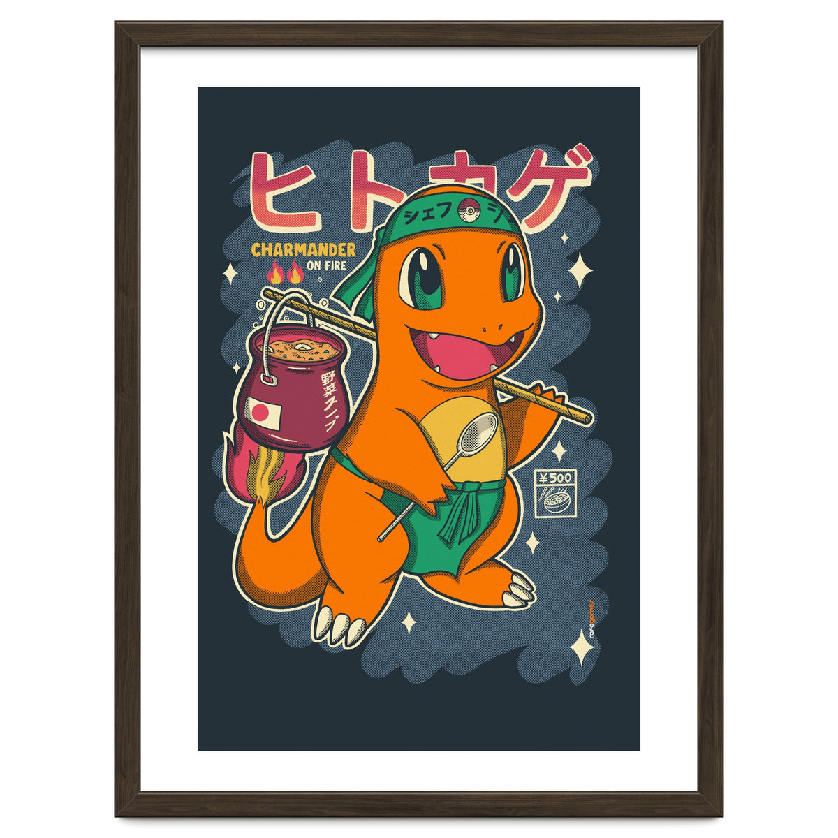 Charmander Cook