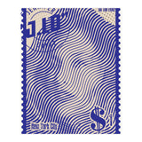 Jennifer Lopez Stamps Art (Print Only) thumbnail