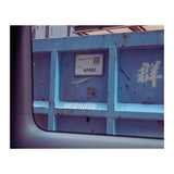 Hong Kong view 02 (Print Only) thumbnail