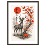 Deer Japanese thumbnail