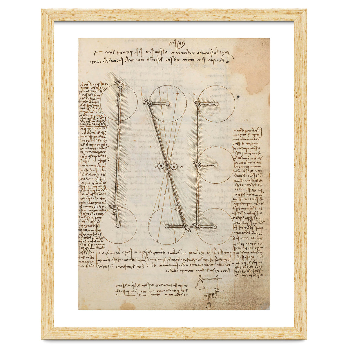 Folio f 1r. Codex Madrid I (Ms. 8937) "Treaty of statics and mechanics", 192 folios with 384 page...