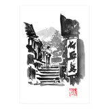 Geisha And Stairs (Print Only) thumbnail