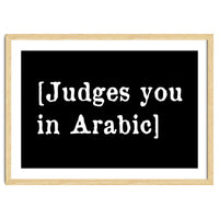 Judges You In Arabic