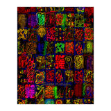 Graffiti Digital 2022 53 (Print Only) thumbnail