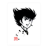 Alcor  (Print Only) thumbnail