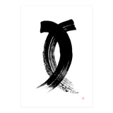 Knot Solo (Print Only) thumbnail