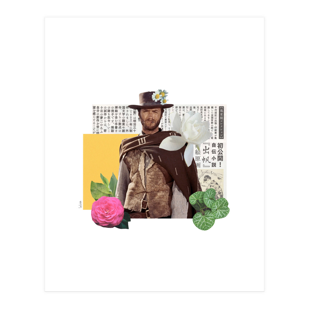 The Good, The Bad And The Ugly (Print Only)