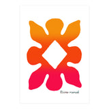 Pop Abstract 2023 105 Copia (Print Only) thumbnail