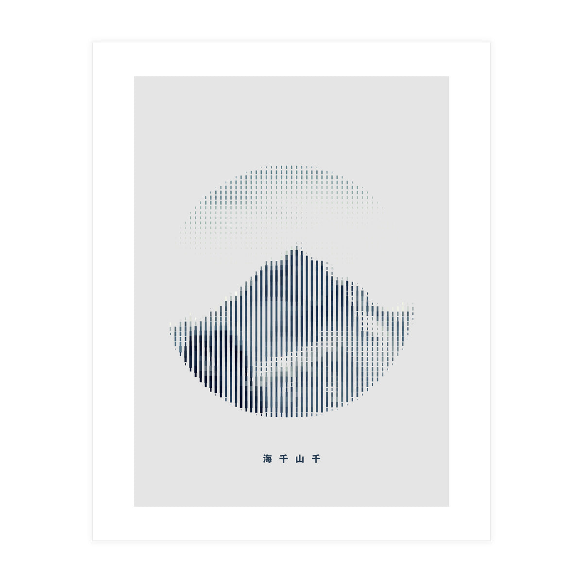 One Thousand Mountain (Print Only)