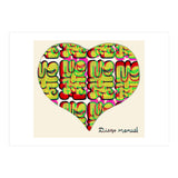 Corazon 21 (Print Only) thumbnail