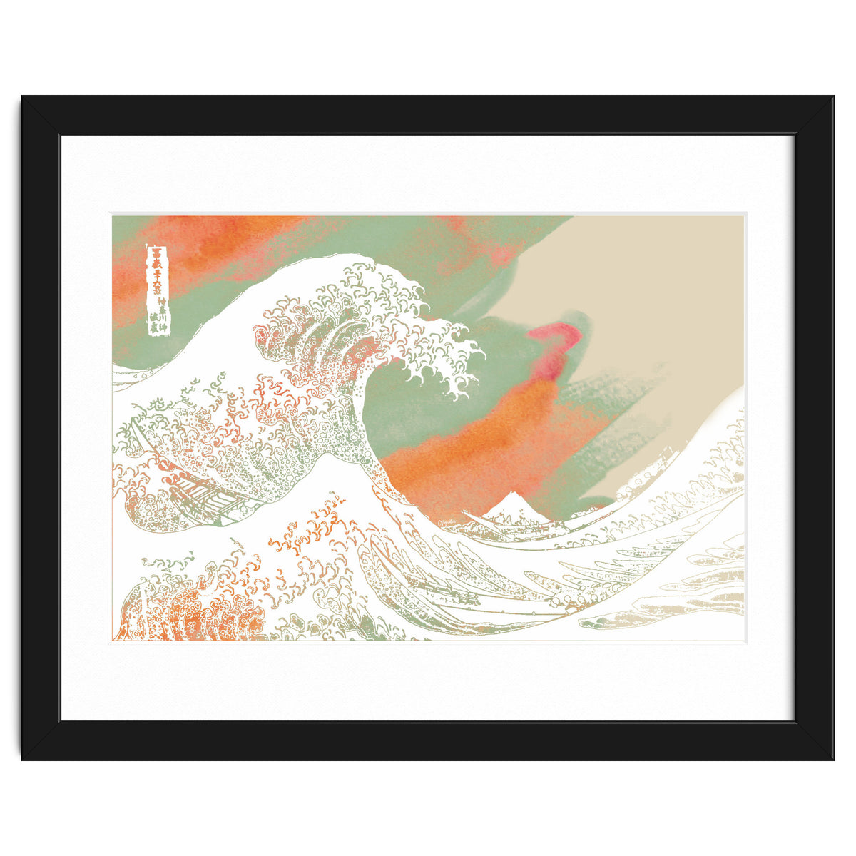Calm into Great Wave Paint  I