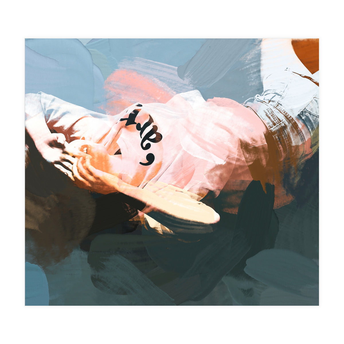 Floored (Print Only)