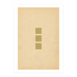Minimalist green squares (Print Only) thumbnail
