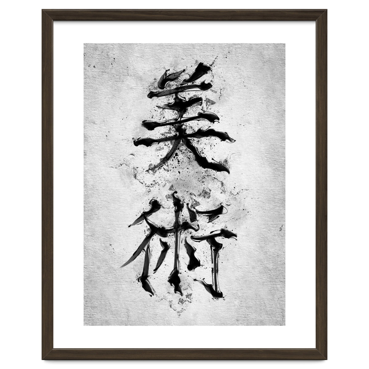 Kanji Art
