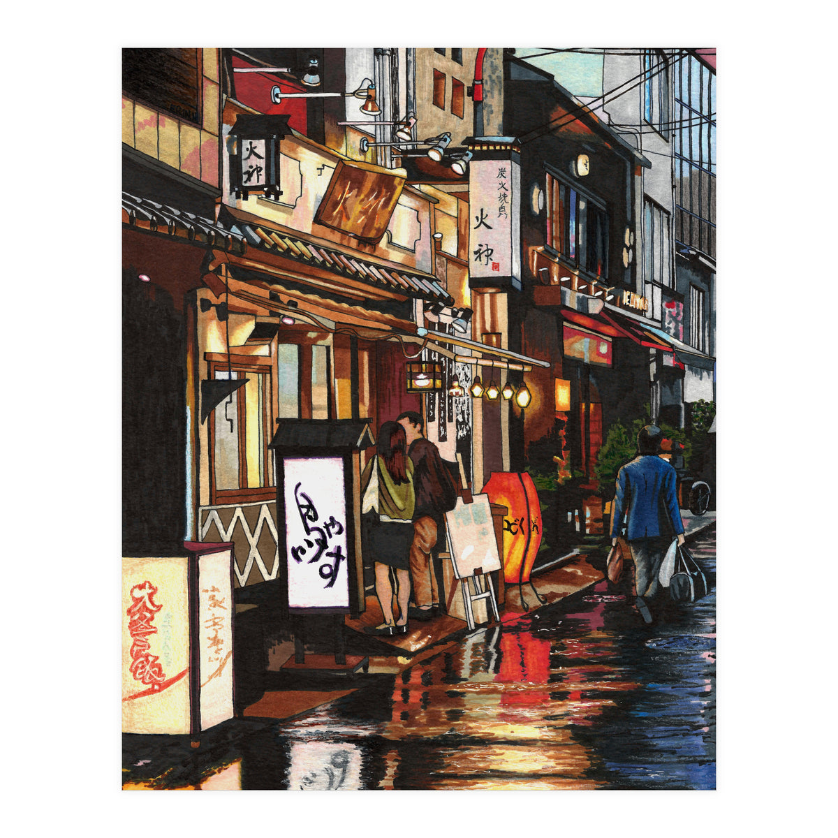 After The Rain (Print Only)