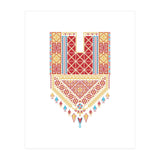 Tatreez Ornament 3 (Print Only) thumbnail