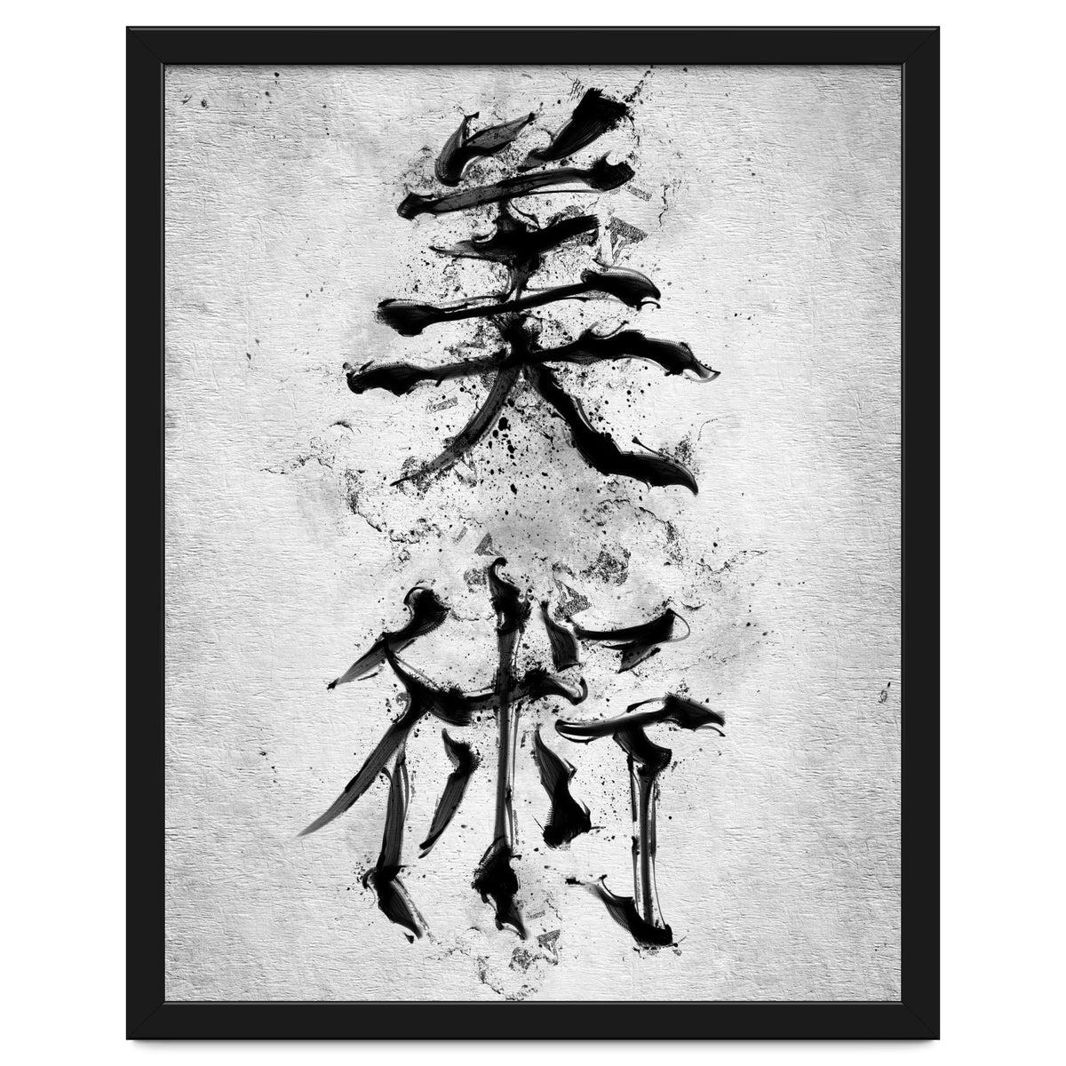 Kanji Art