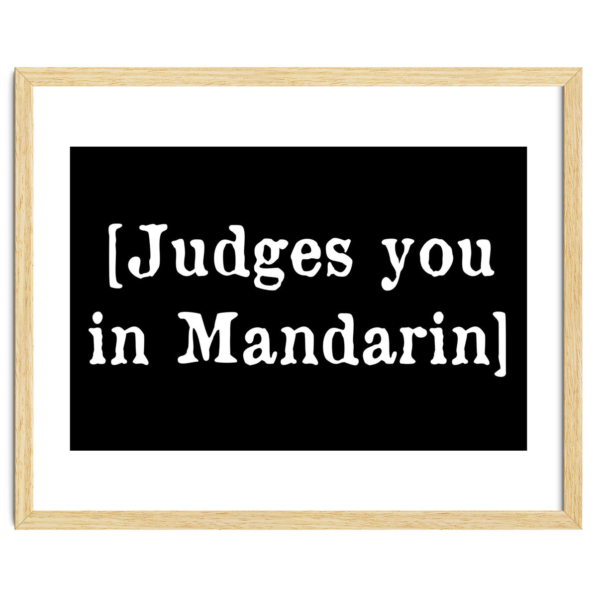 Judges you in Mandarin