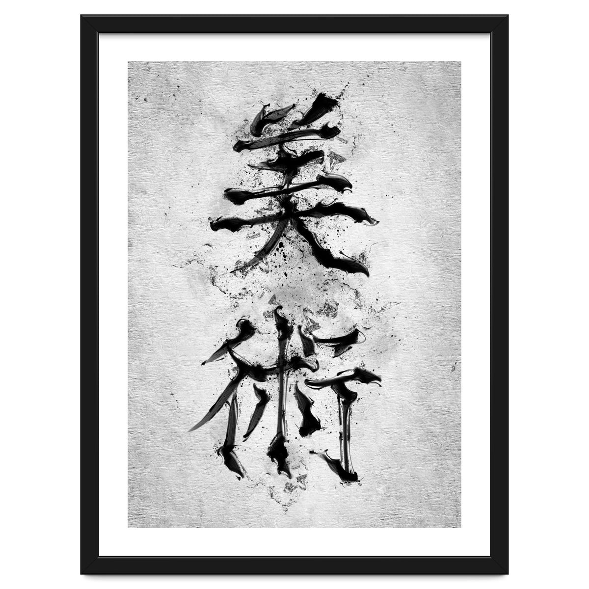 Kanji Art