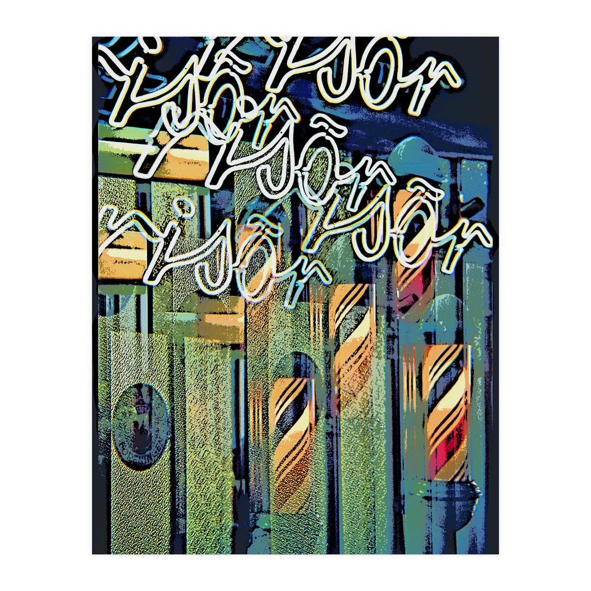 Barber shop (Print Only)