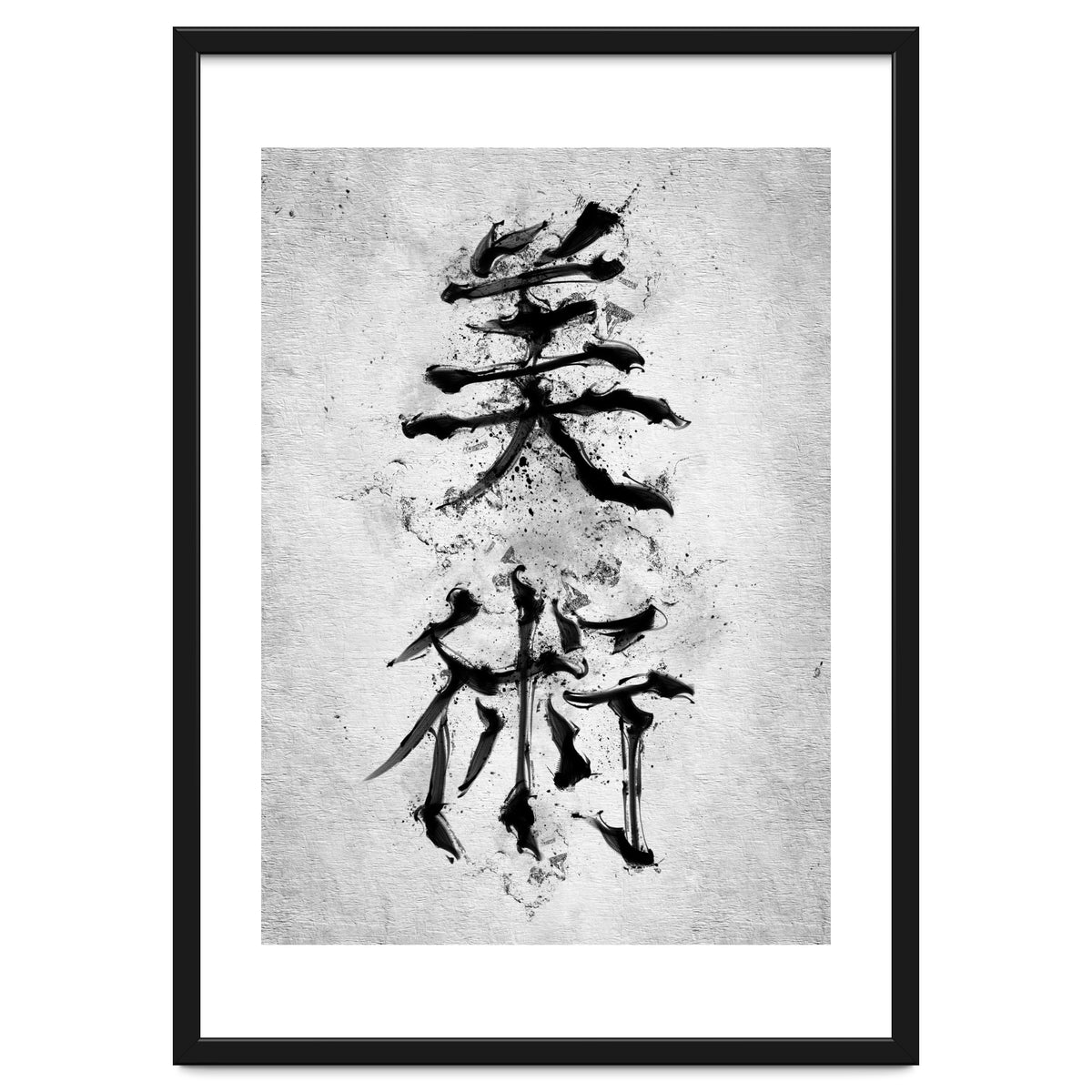 Kanji Art