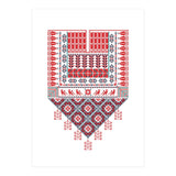 Tatreez Ornament 24 (Print Only) thumbnail