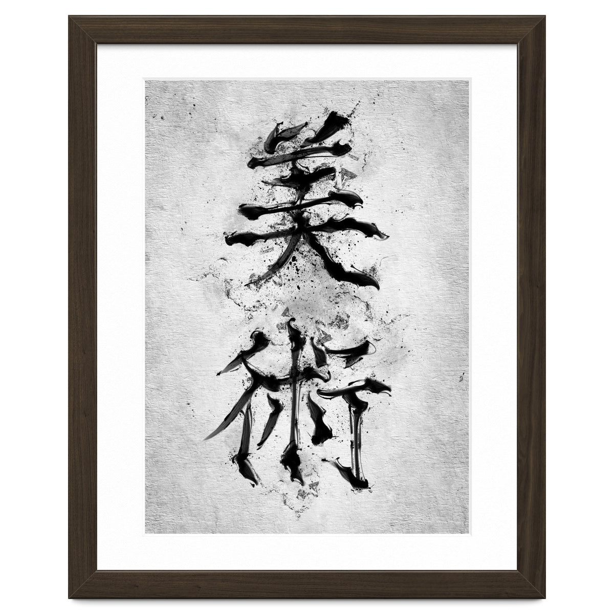 Kanji Art