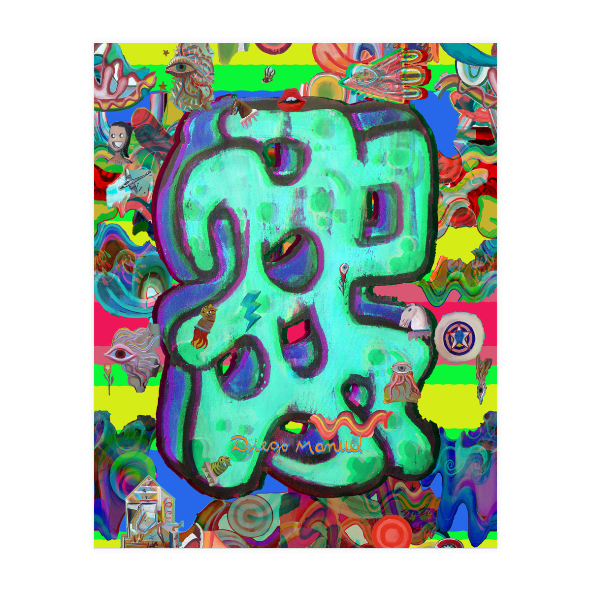 Muchas Cosas 2021 105 (Print Only)