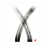 Knot cross 1 (Print Only) thumbnail