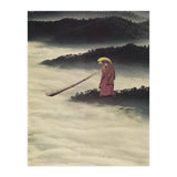 Sea Of Fog (Print Only) thumbnail