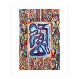 New Graffiti2022 167 (Print Only) thumbnail