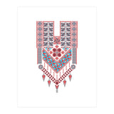Tatreez Ornament 5 (Print Only) thumbnail