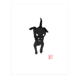 carpet Cat (Print Only) thumbnail