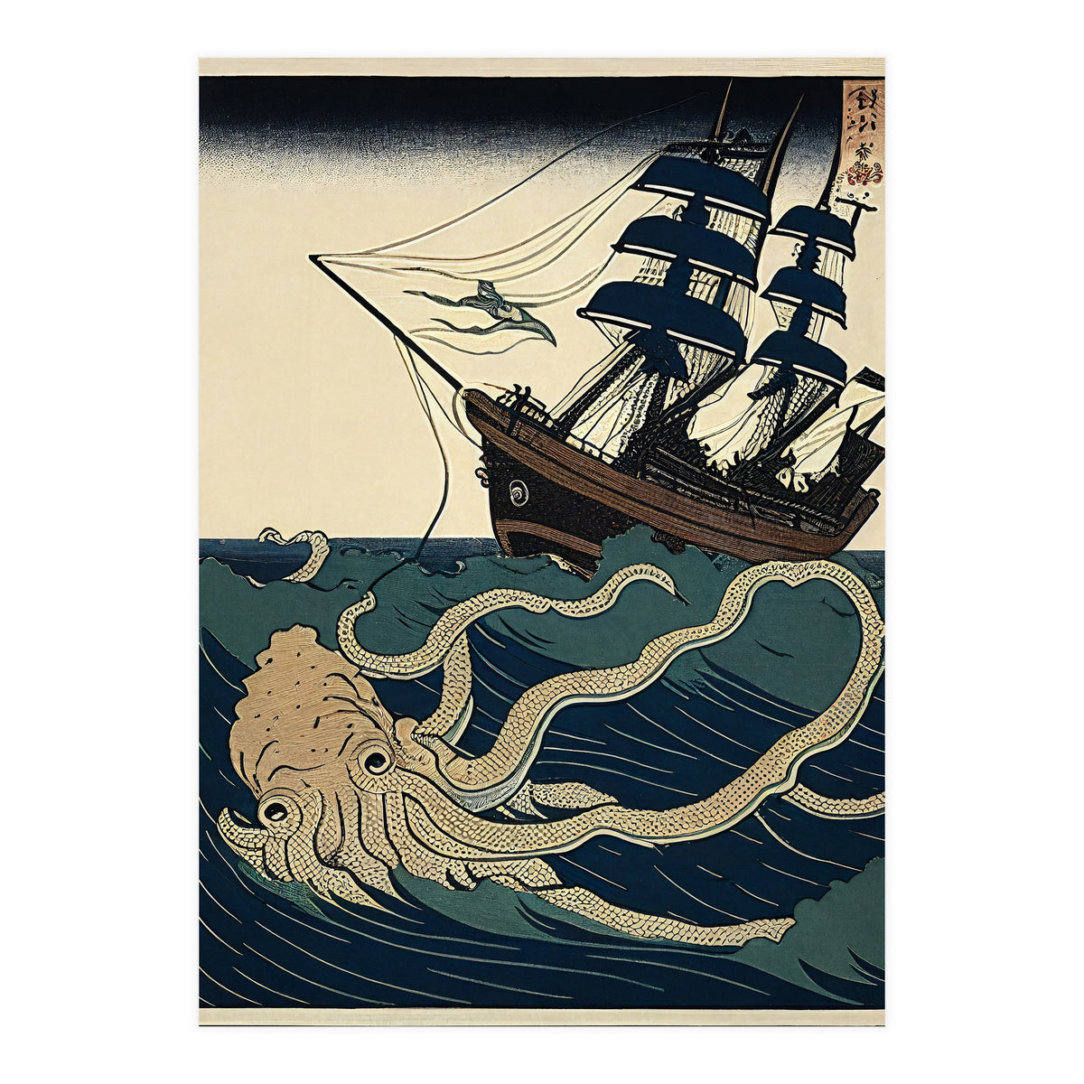 Giant Squid Attacking Ship Japanese Woodblock Print (Print Only)