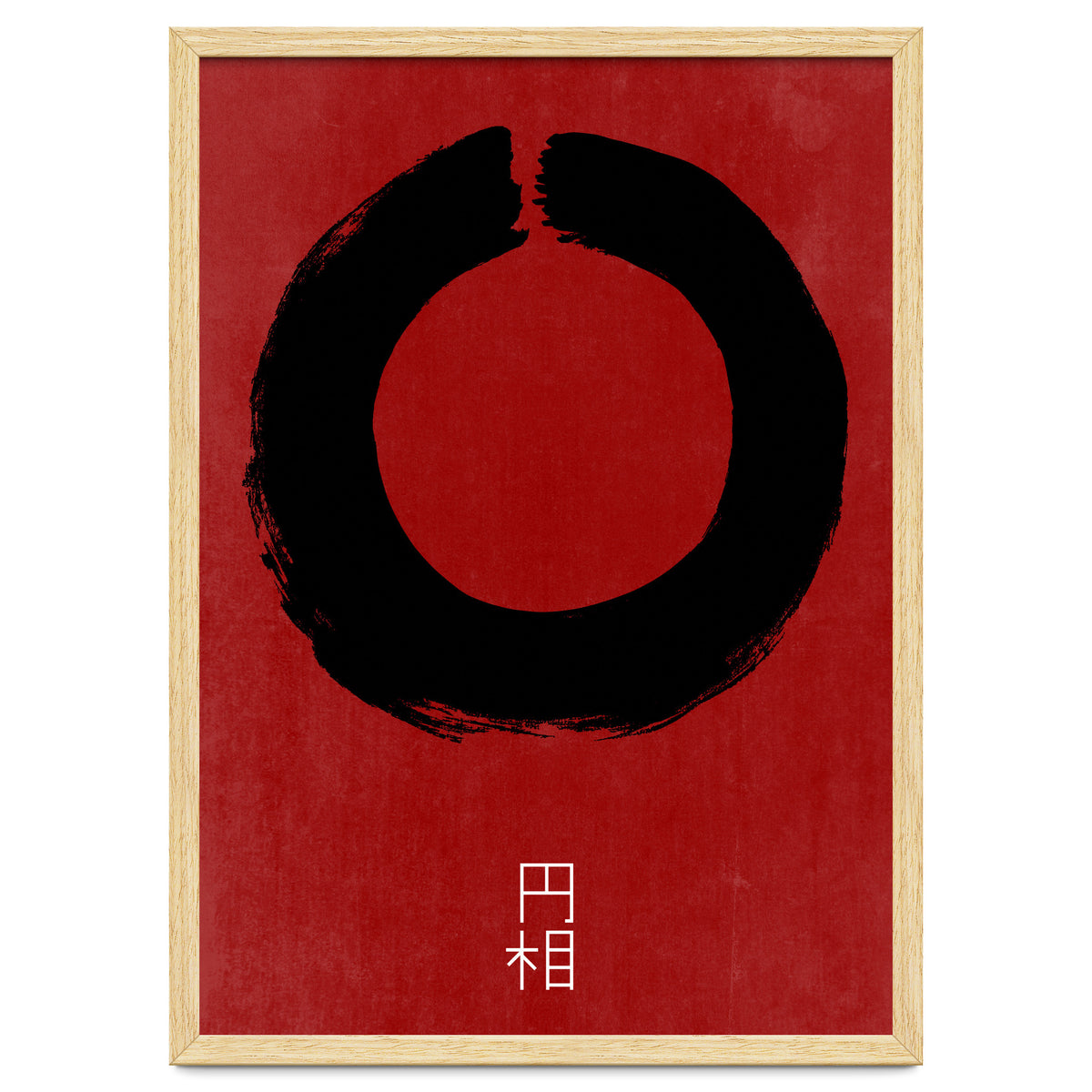 ENSO IN JAPAN