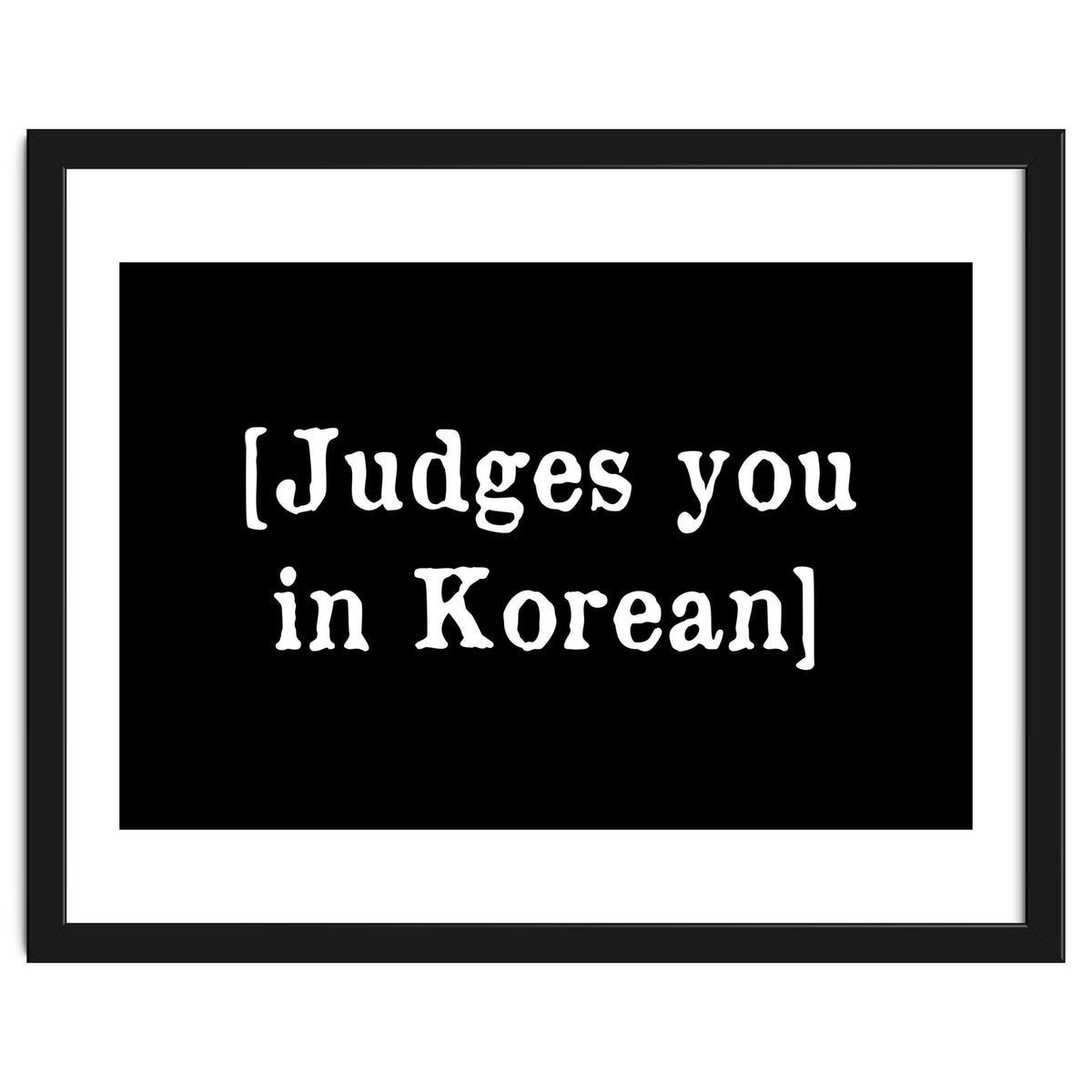 Judges You In Korean