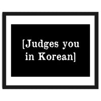 Judges You In Korean