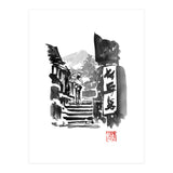 Geisha And Stairs (Print Only) thumbnail