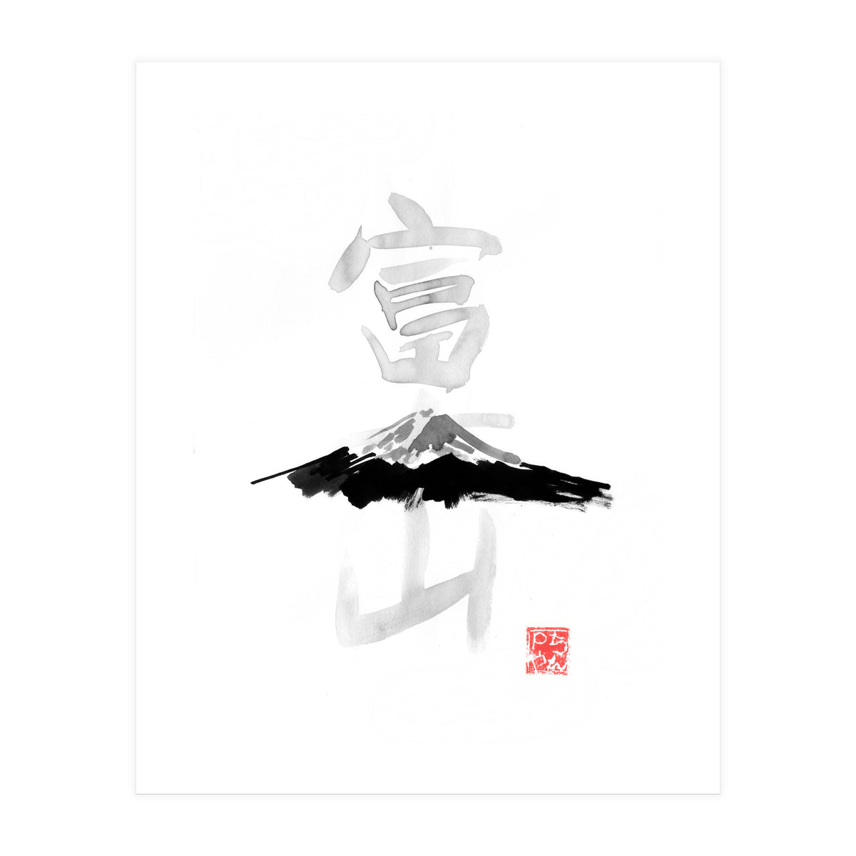 Fujisan (Print Only)