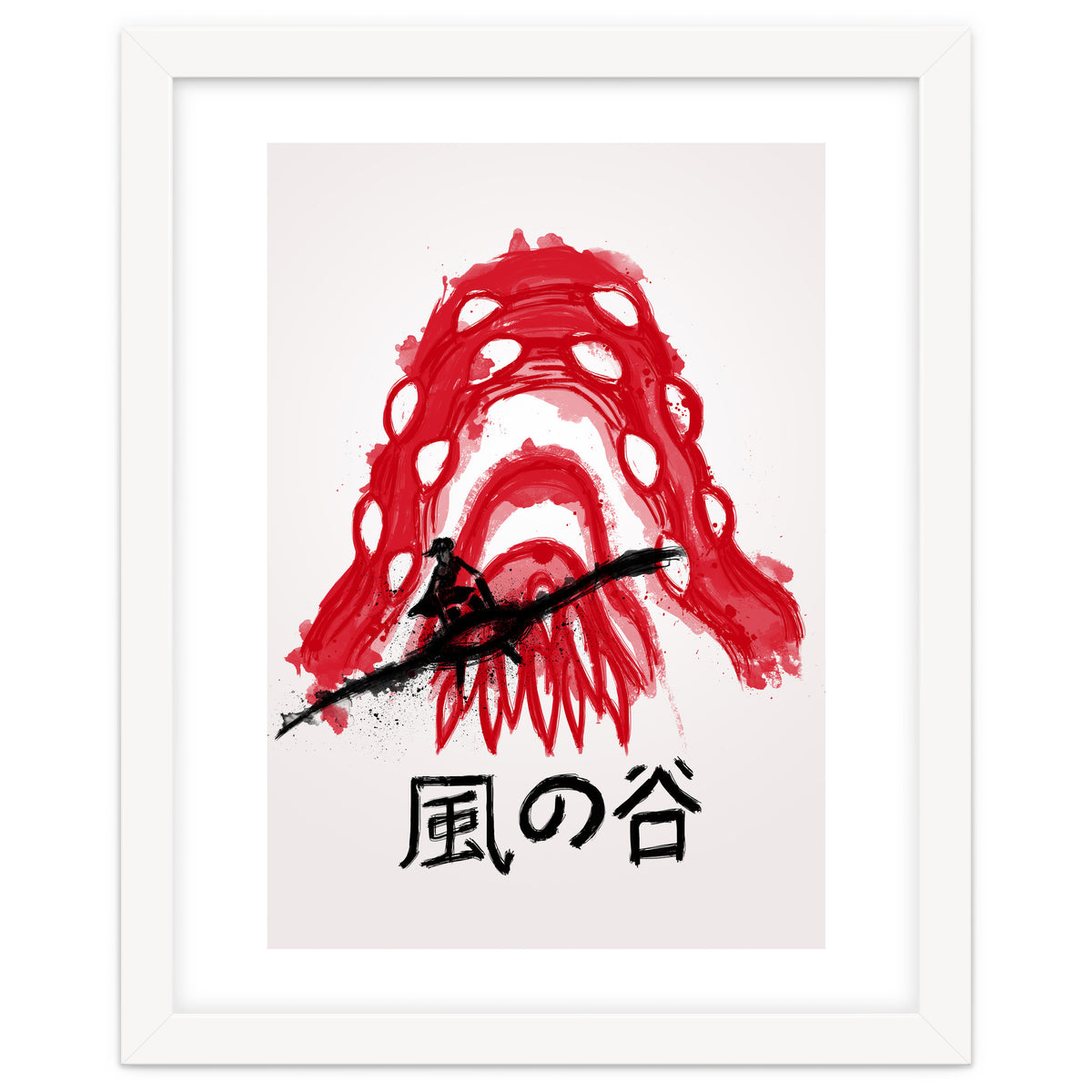 Traditional Wind Valley