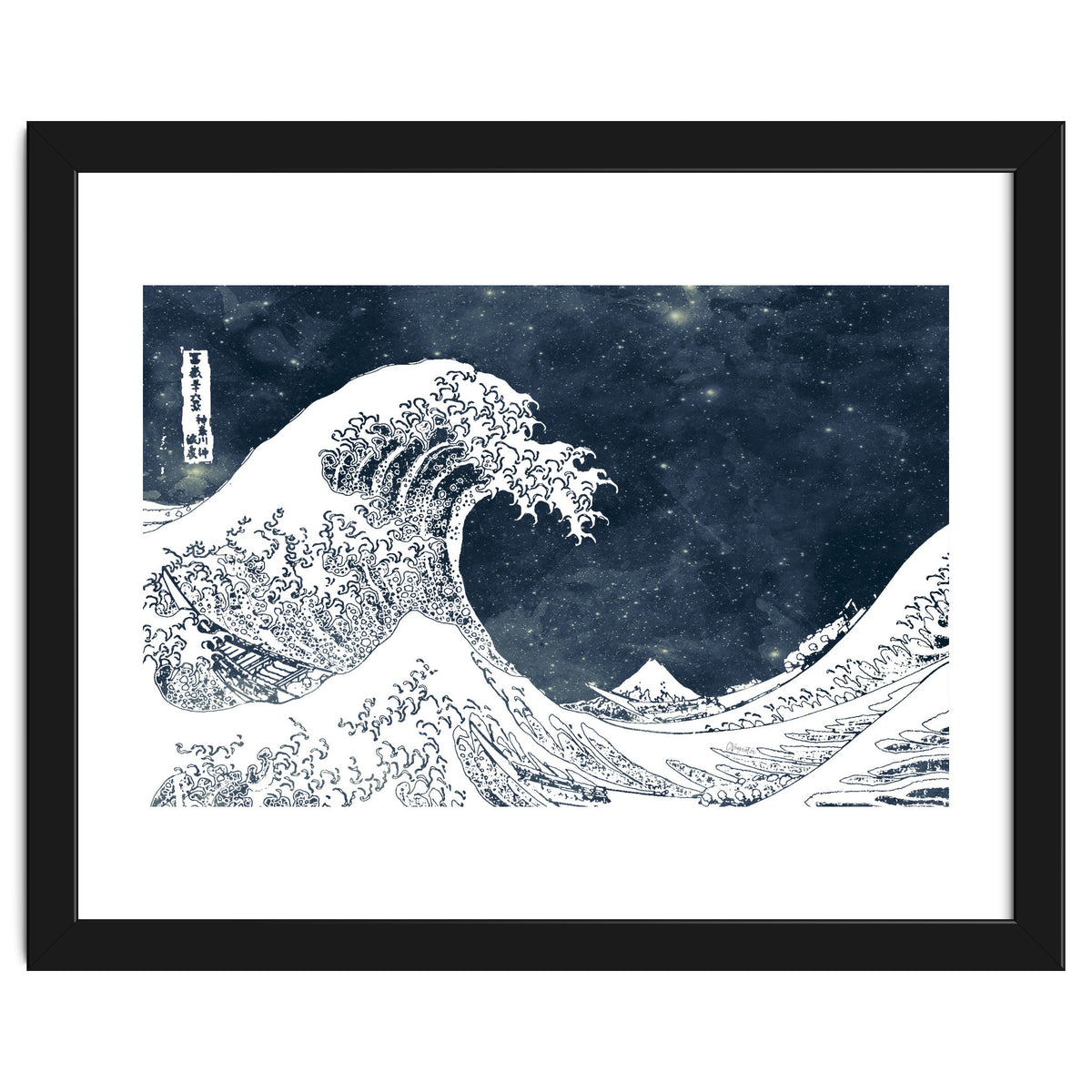 The Great Wave of a Star System