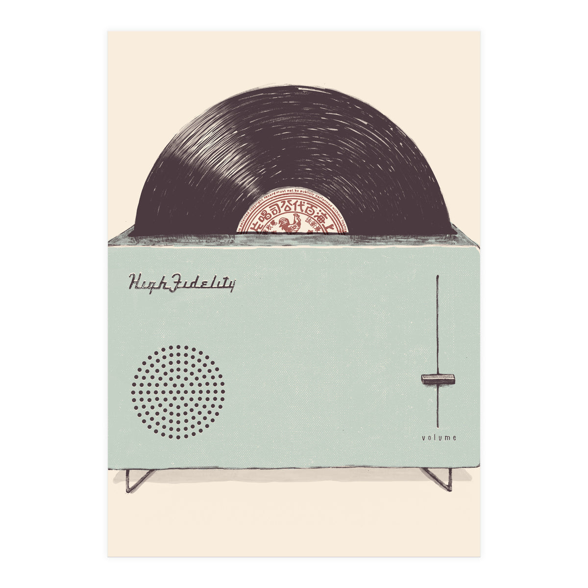 High Fidelity Main (Print Only)